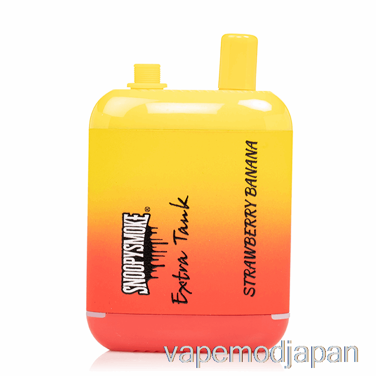 VAPE MOD スヌーピー スモーク エクストラタンク 2 15000 使い捨て ストロベリーバナナ